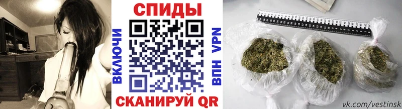 мега ССЫЛКА  Унеча  БУТИРАТ буратино 