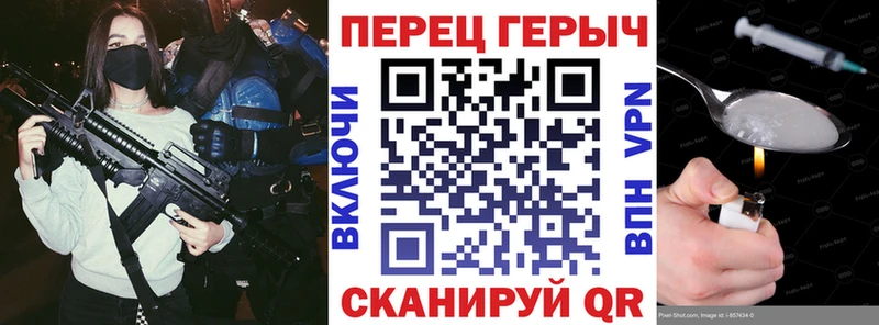 это какой сайт  mega сайт  Унеча  ГЕРОИН афганец 