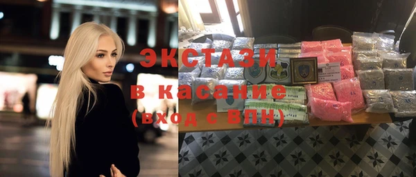 сатива Остров