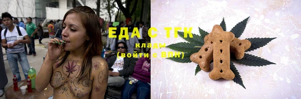 твердый Осташков