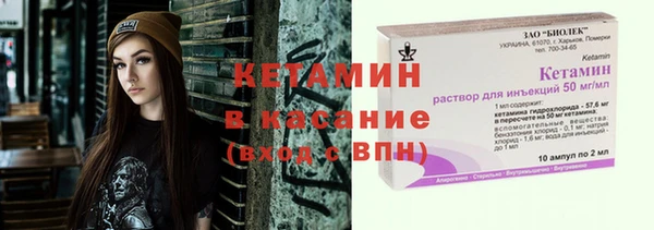 2c-b Аркадак