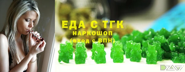 дживик Арсеньев