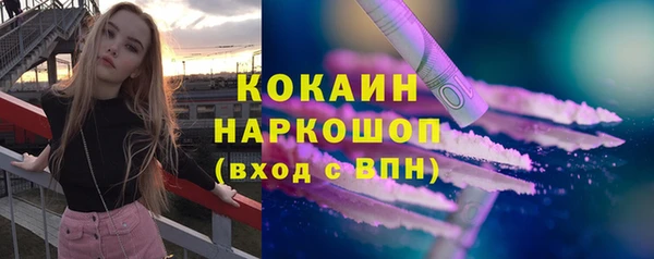 2c-b Аркадак