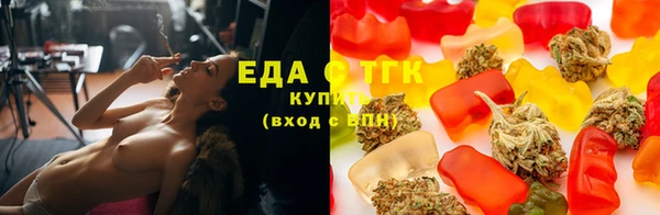 2c-b Аркадак