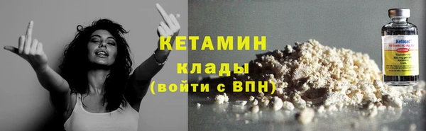 дживик Арсеньев