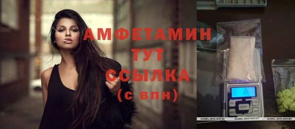2c-b Аркадак