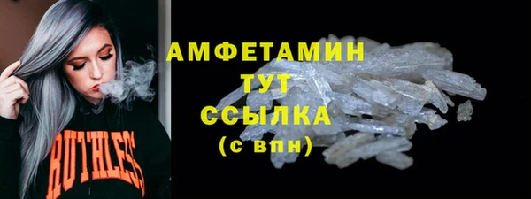 2c-b Аркадак