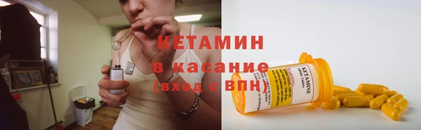 2c-b Аркадак