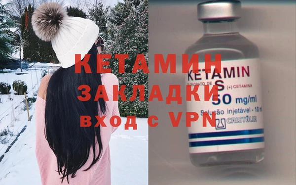 2c-b Аркадак