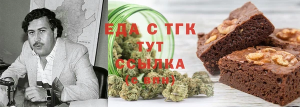 дживик Арсеньев