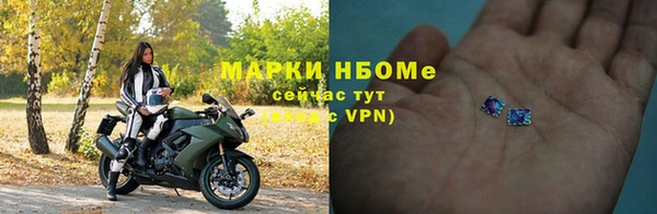 MDMA Premium VHQ Армянск