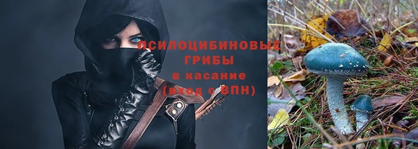 MDMA Premium VHQ Армянск