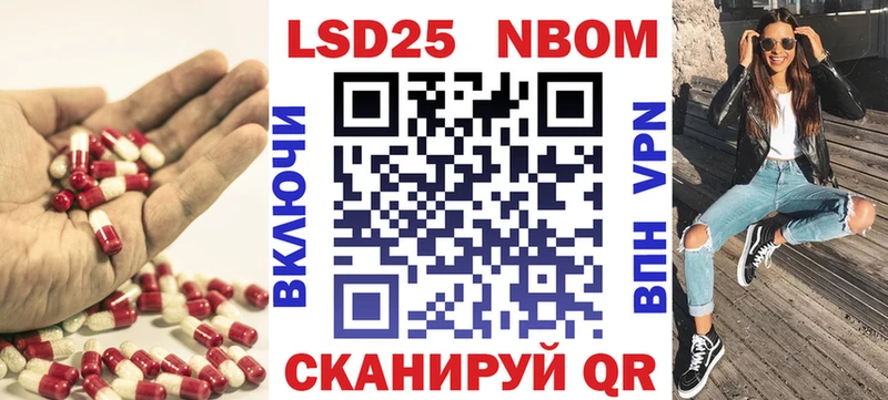наркота  Унеча  LSD-25 экстази кислота 
